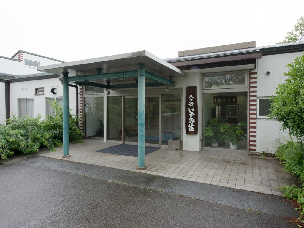 Yatsugatake Izumiso Hotel Хокуто Екстериор снимка